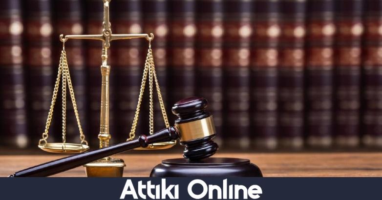 attikionline.gr