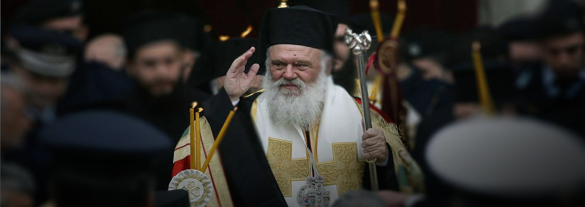 Ξεκίνησε η διαδοχή Ιερώνυμου: Αυτοί είναι οι 4+1 επικρατέστεροι υποψήφιοι του Αρχιεπισκοπικού θρόνου