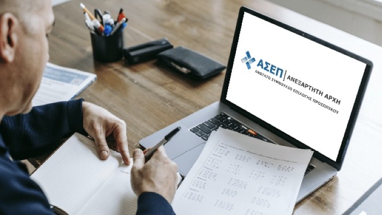 Προσλήψεις 35.000 ανέργων σε δημόσιες υπηρεσίες και δήμους – Attiki Online