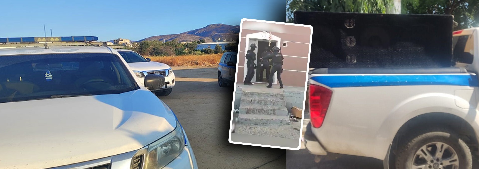 Αστυνομική επιχείρηση στο Μενίδι – Συνελήφθησαν 17 άτομα