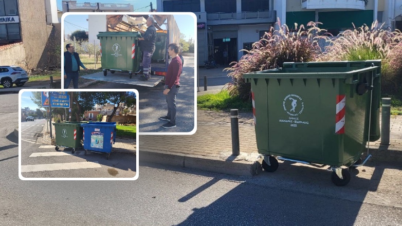 400 νέοι κάδοι ενισχύουν το δίκτυο καθαριότητας του Δήμου Μάνδρας Ειδυλλίας