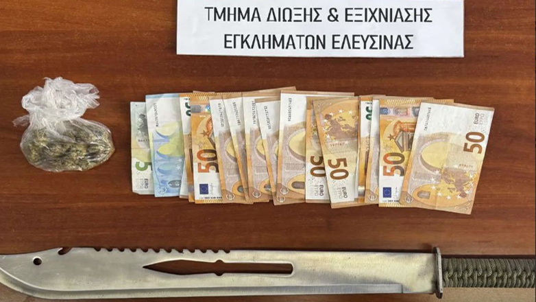 Συνελήφθησαν δύο νεαροί στην Ελευσίνα – Είχαν στην κατοχή του ματσέτα