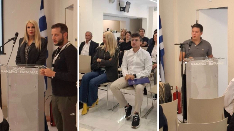 Ο Δήμος Μάνδρας Ειδυλλίας πρωτοπορεί με την δημιουργία ψηφιακών εργαλείων πρόγνωσης κινδύνων
