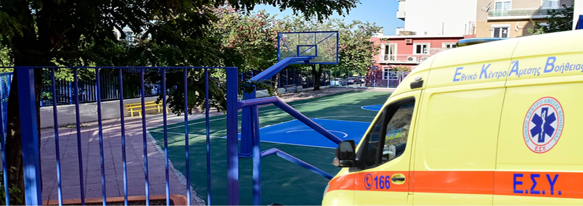 Δεκάχρονο κορίτσι κατέρρευσε και πέθανε στο προαύλιο του σχολείου του στον Ασπρόπυργο