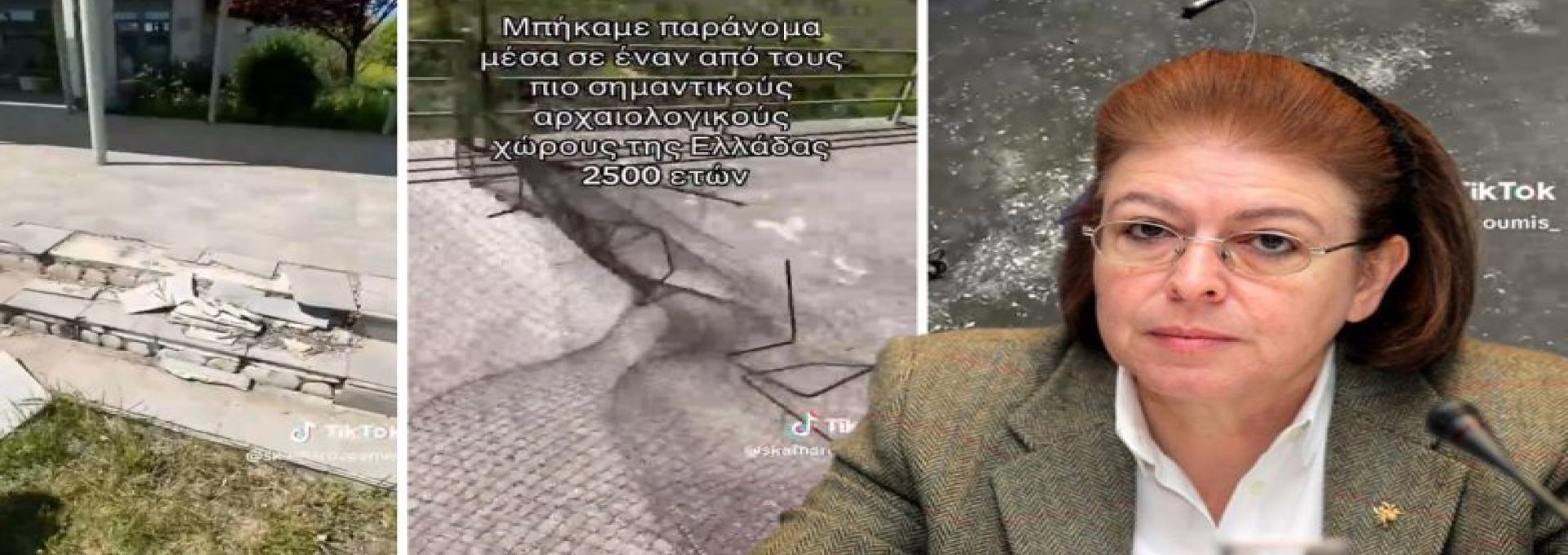 ΚΑΤΑΓΓΕΛΙΑ: Εικόνες εγκατάλειψης και αδιαφορίας στο αρχαιολογικό μουσείο Πέλλας