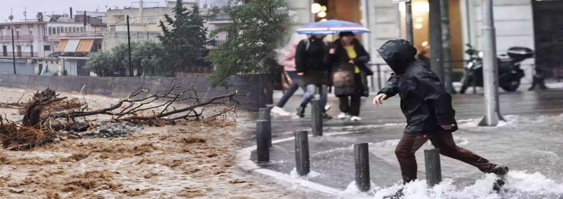 Βροχές ως τα Χριστούγεννα – Ψυχρή εισβολή για την Πρωτοχρονιά – Πότε θα δούμε χιόνια