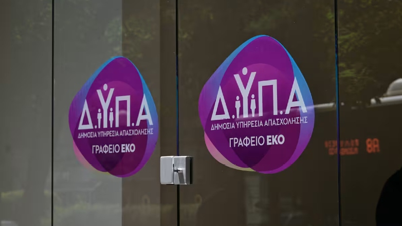 ΔΥΠΑ: Ερχονται έξι προγράμματα με 63.126 θέσεις για ανέργους