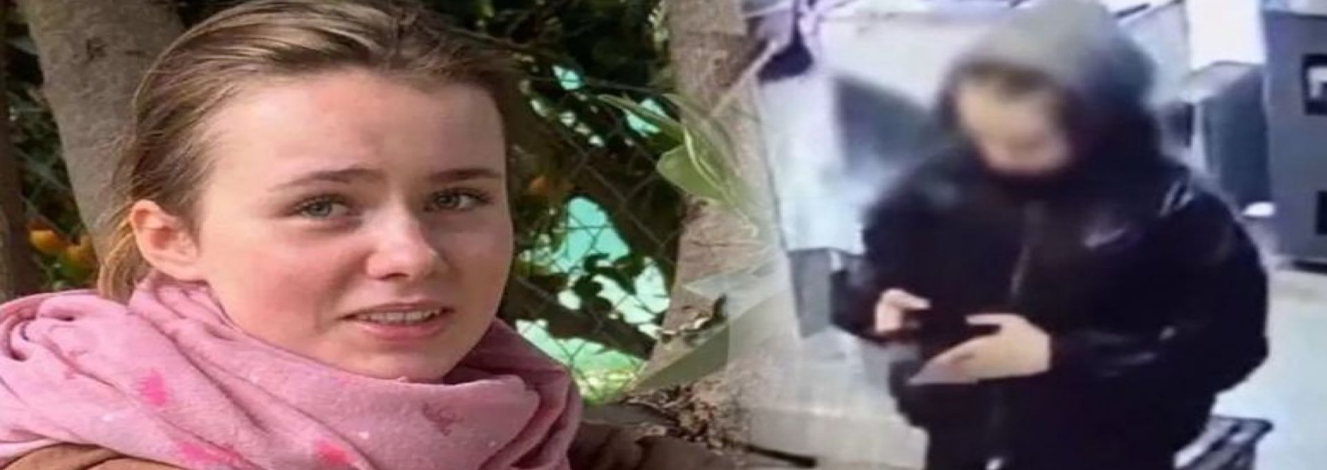 Υπόθεση Λόρα: Το κορίτσι ταξίδεψε για Φρανκφούρτη την ημέρα της εξαφάνισής της