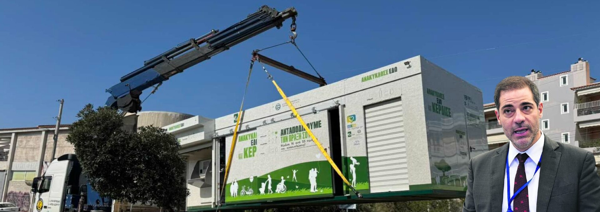 «Όχι σε Δον Κορλεόνε στην παραλία μας»: Σκληρή απάντηση Κονδύλη σε «μπλόκο» επιχειρηματία για την ανακύκλωση