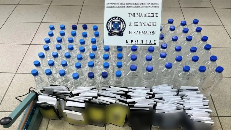 Κορωπί: Συνελήφθη αλλοδαπός που διακινούσε κάνναβη στην περιοχή – Βρέθηκαν και 86 μπουκάλια ποτού χωρίς αποδείξεις