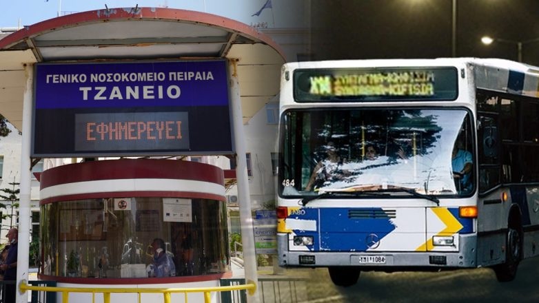 Λεωφορείο παρέσυρε και τραυμάτισε σοβαρά 17χρονο στον Πειραιά