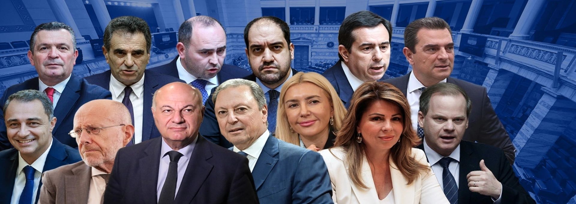 ΟΠΕΚΕΠΕ: Άρχισαν να παραλαμβάνουν τη δικογραφία οι 11 βουλευτές που πάνε για άρση ασυλίας