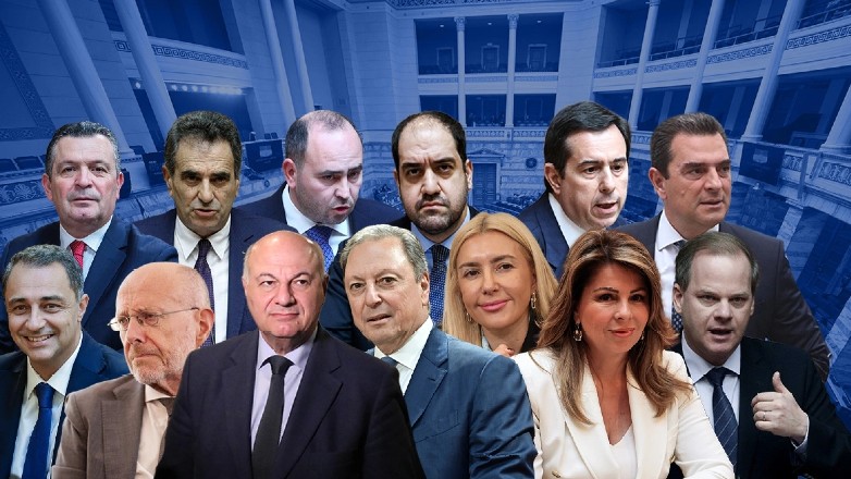 Στις 23:00 απόψε αναμένεται να λάβουν τη δικογραφία της Ευρωπαϊκής Εισαγγελίας για τον ΟΠΕΚΕΠΕ οι 11 βουλευτές που εμπλέκονται στην υπόθεση.