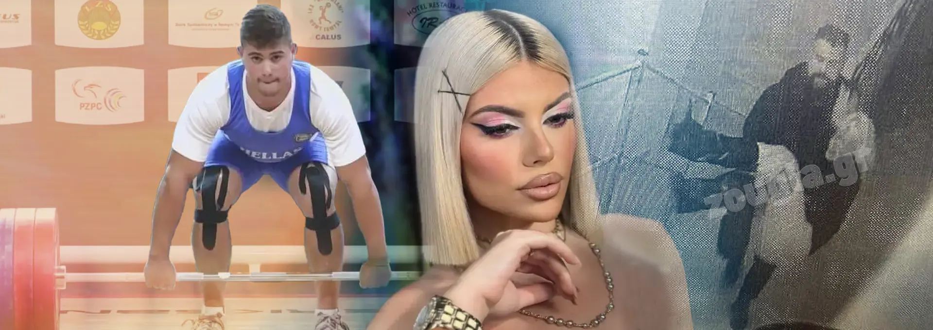 Η στιγμή που ο αρσιβαρίστας μεταφέρει την Μυρτώ από το airbnb στη κεντρική πλατεία