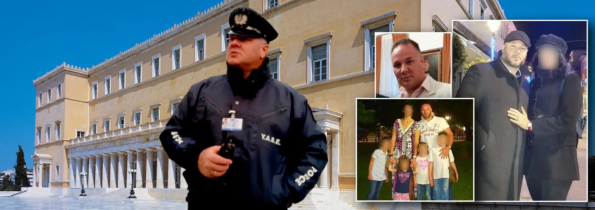 Τετράκις ισόβια για τον αστυνομικό της Βουλής που κακοποίησε τα παιδιά του