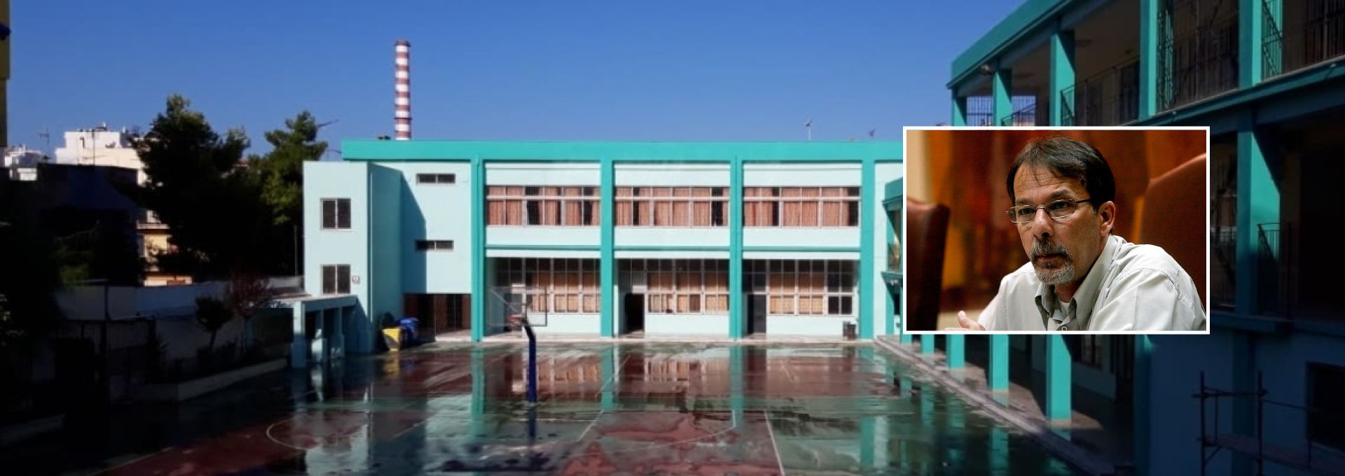 Κερατσίνι: Γονείς καταγγέλλουν σοβαρά κενά πυρασφάλειας σε σχολεία και δημόσια κτήρια