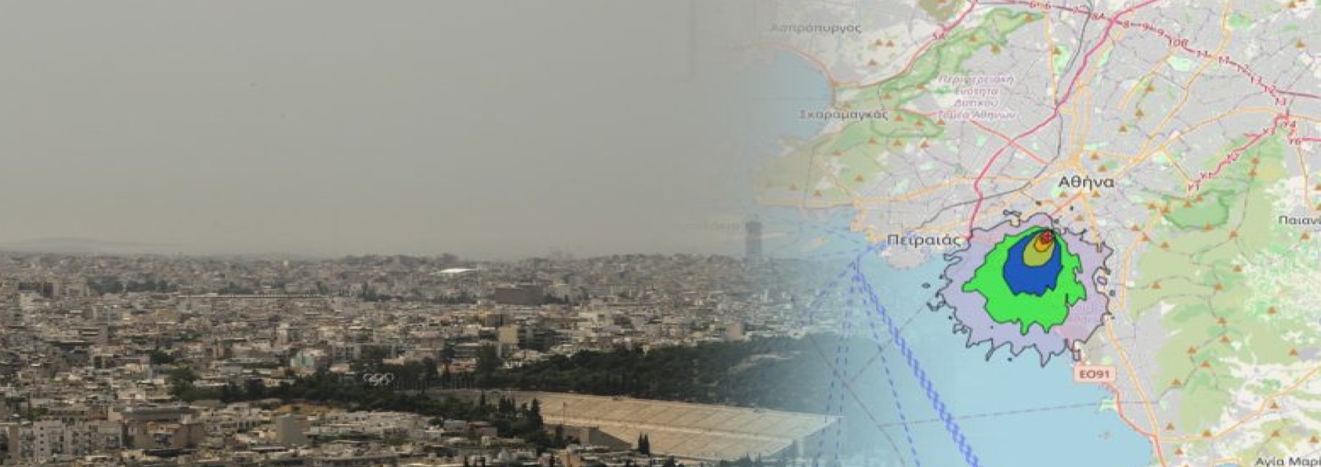 ΟΣΜΗ στην ΑΤΤΙΚΗ: Από την Ελευσίνα η παράνομη εκπομπή υγραερίου στην ατμόσφαιρα