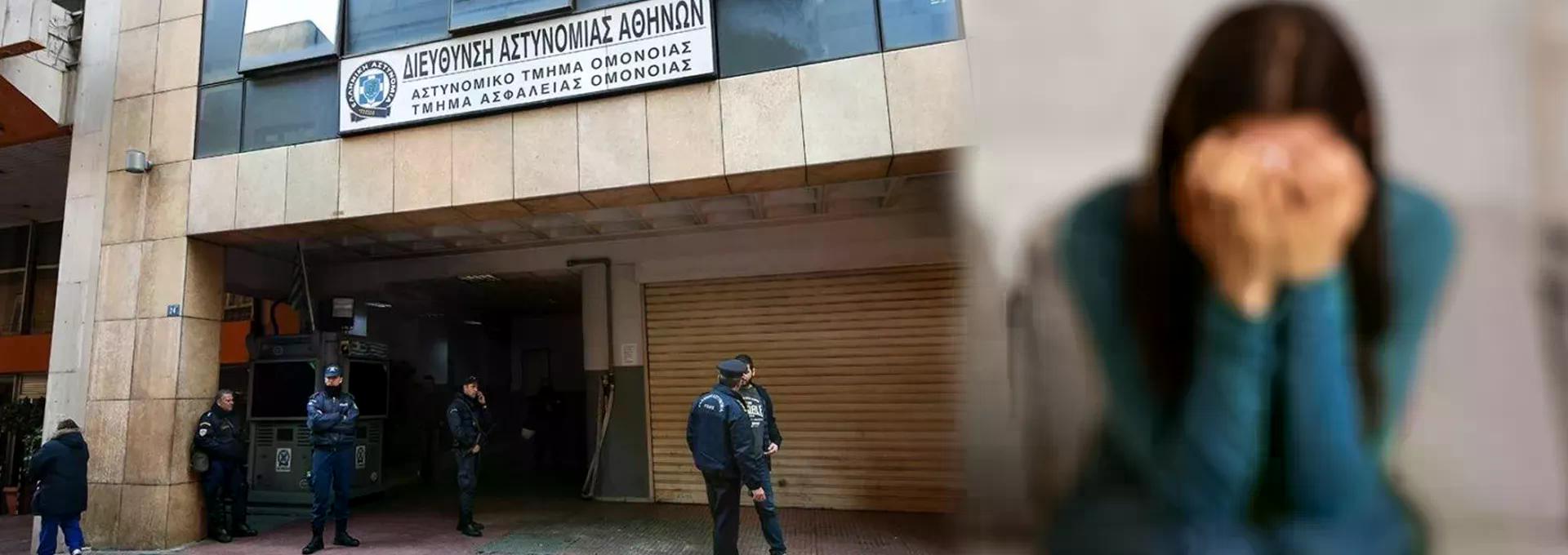 Βιασμός 19χρονης στο Α.Τ. Ομονοίας: «Ήταν λάθος δεν έπρεπε να γίνει» δηλώνει ο κατηγορούμενος αστυνομικός 