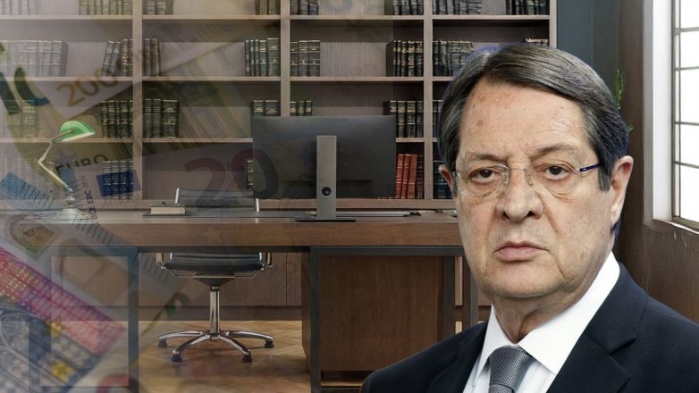 Δικαστική έρευνα για ξέπλυμα 220 εκατ. ευρώ από το γραφείο του Νίκου Αναστασιάδη