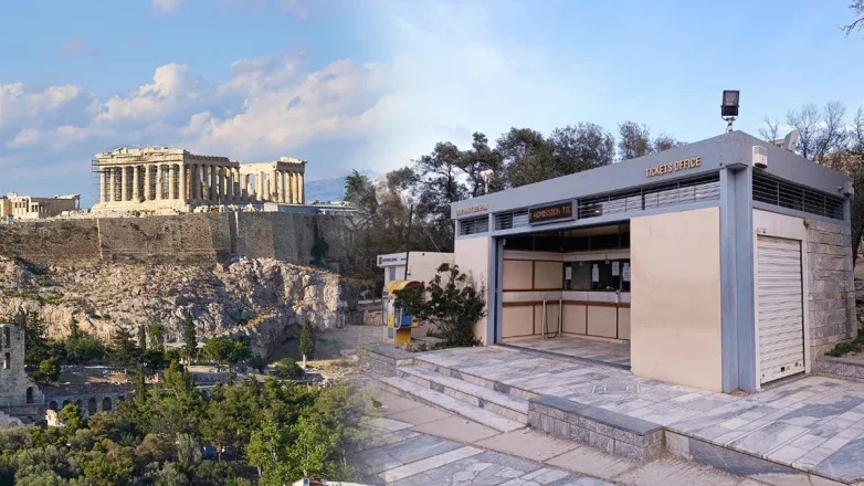 Πώς έγινε η επίθεση στους δύο ελληνοαμερικανούς στην Ακρόπολη