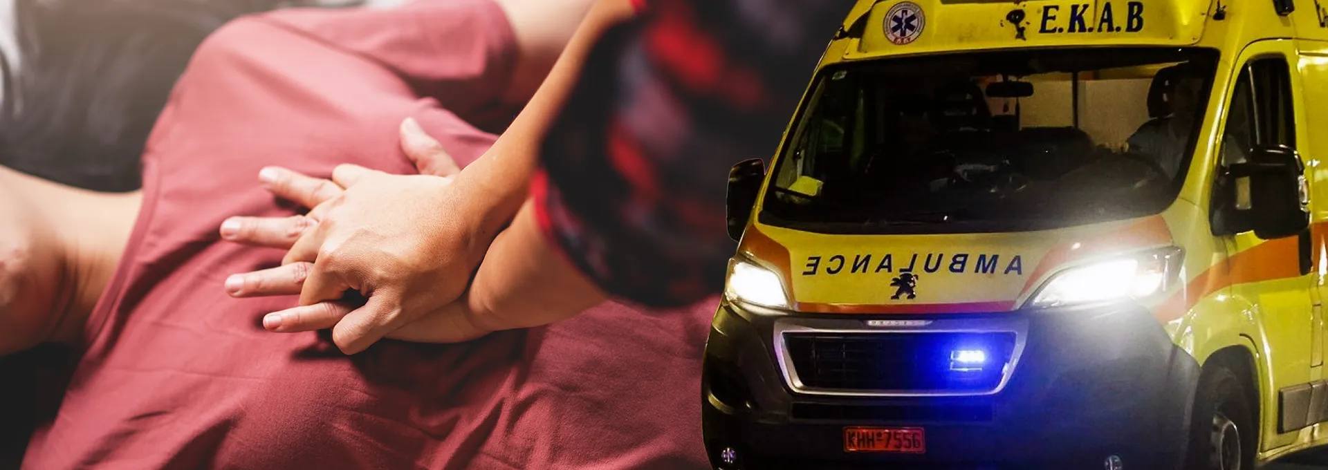 Μητέρα έσωσε την 16χρονη κόρη της που είχε πάθει ανακοπή με ΚΑΡΠΑ